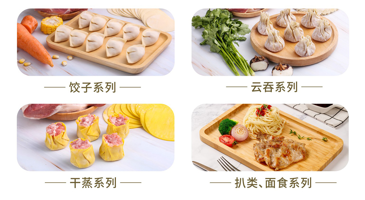 1630653805115308.jpg 港口谭记招商折页-02_03.jpg